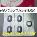 Profile picture of cytotec online in uae*+971521553488_DUBAI_buy abortion pills in uae*abu dhabi*sharjah*dubai*(misoprostol and mifepristone in ras al khaimah*fujairah ajman