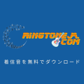 Group logo of ringtoneja